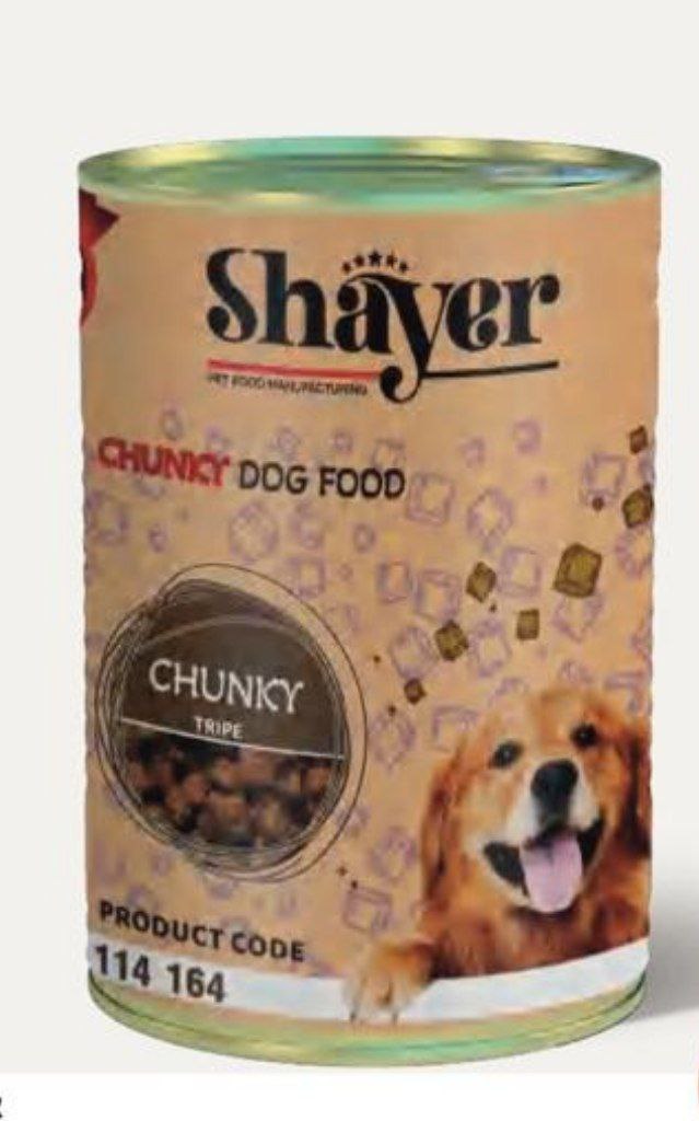 چانک سیرابی و کدو سبز با سس گوشت سگ 400 گرمی shayer