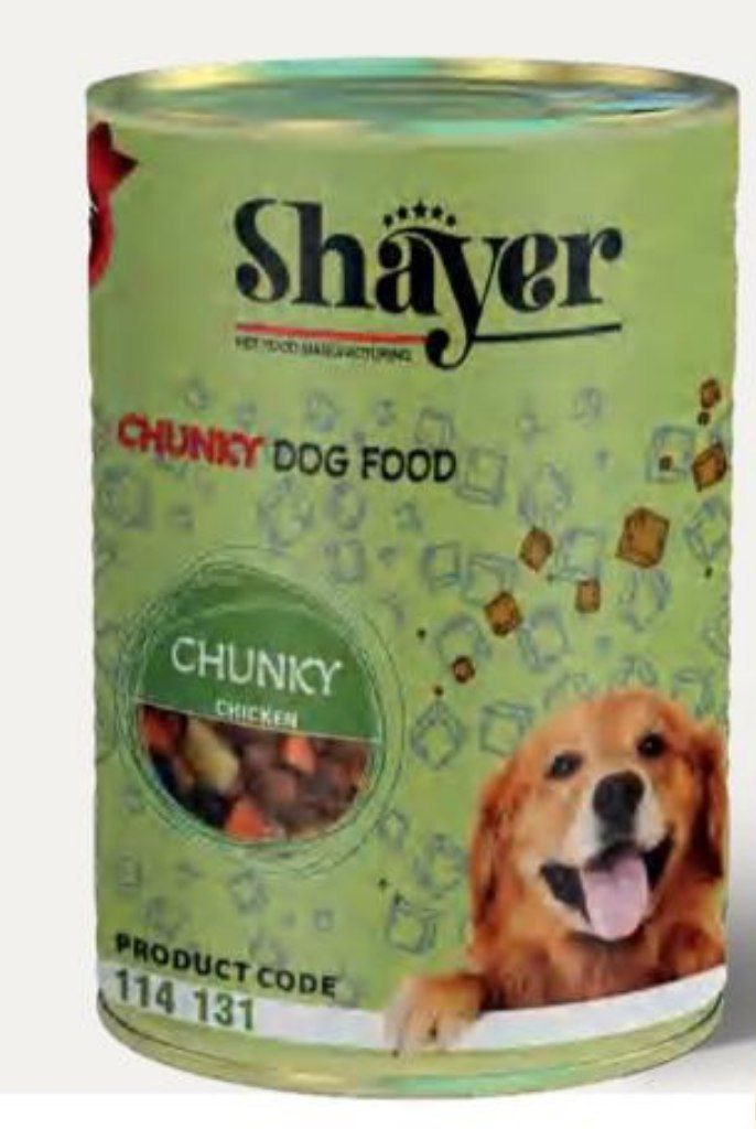 چانک مرغ با سس کدو حلوایی سگ 400 گرمی shayer
