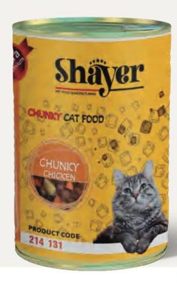 چانک مرغ با سس کدو حلوایی گربه 400گرمی  shayer