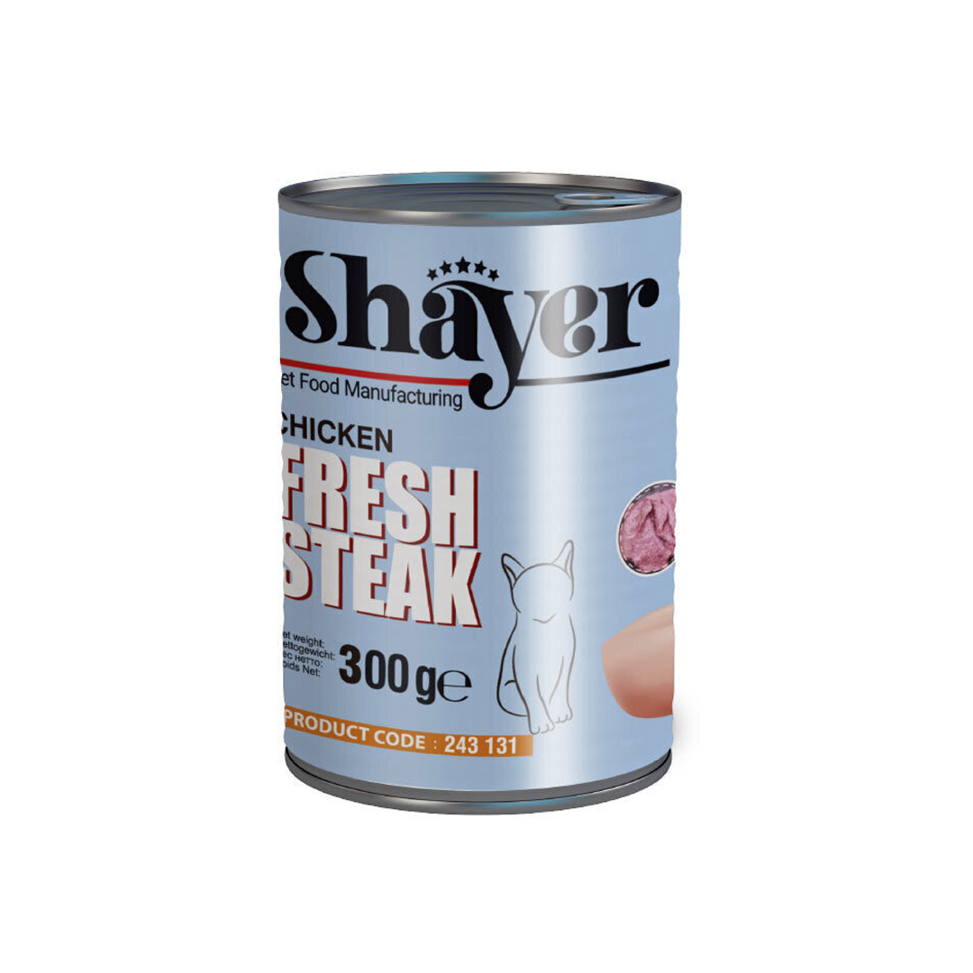استیک گوشت مرغ گربه شایر 300گرمی شایر 