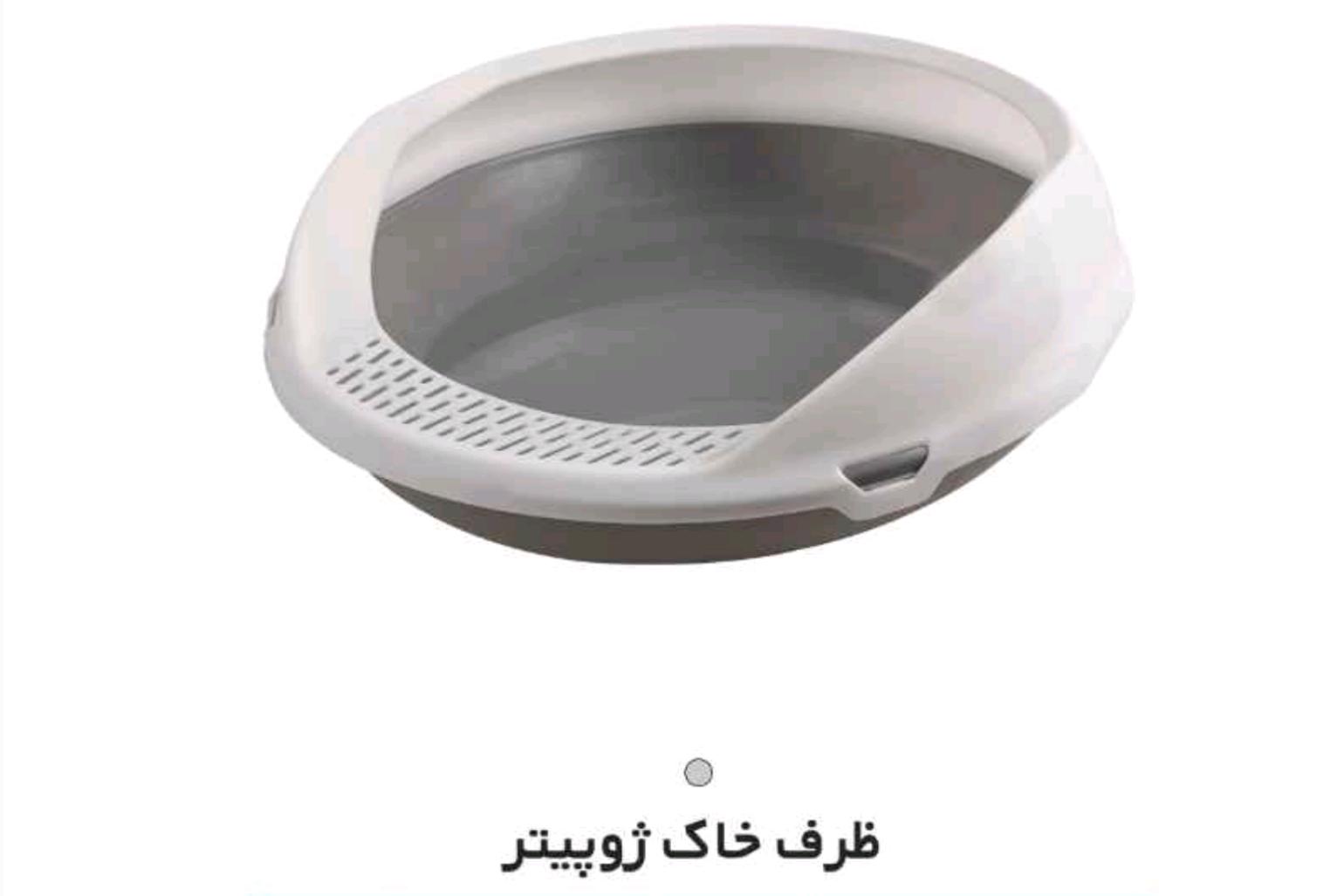 ظرف خاک لبه دار ژوپیتر رنگ سفید
