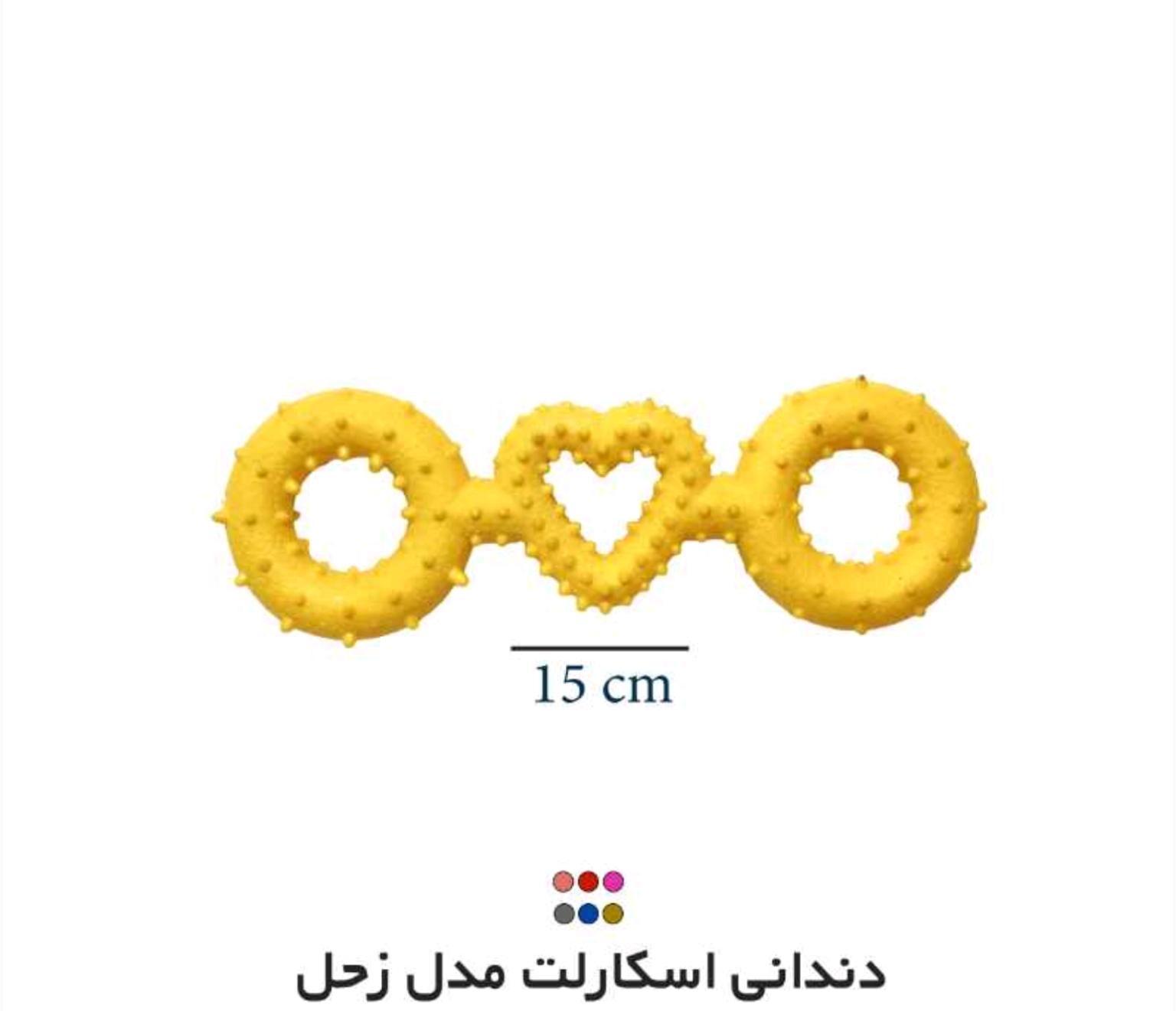 دندانی زحل